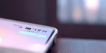 如何加入物业群聊？