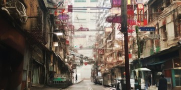乌鲁木齐南路物业会进行管控吗？