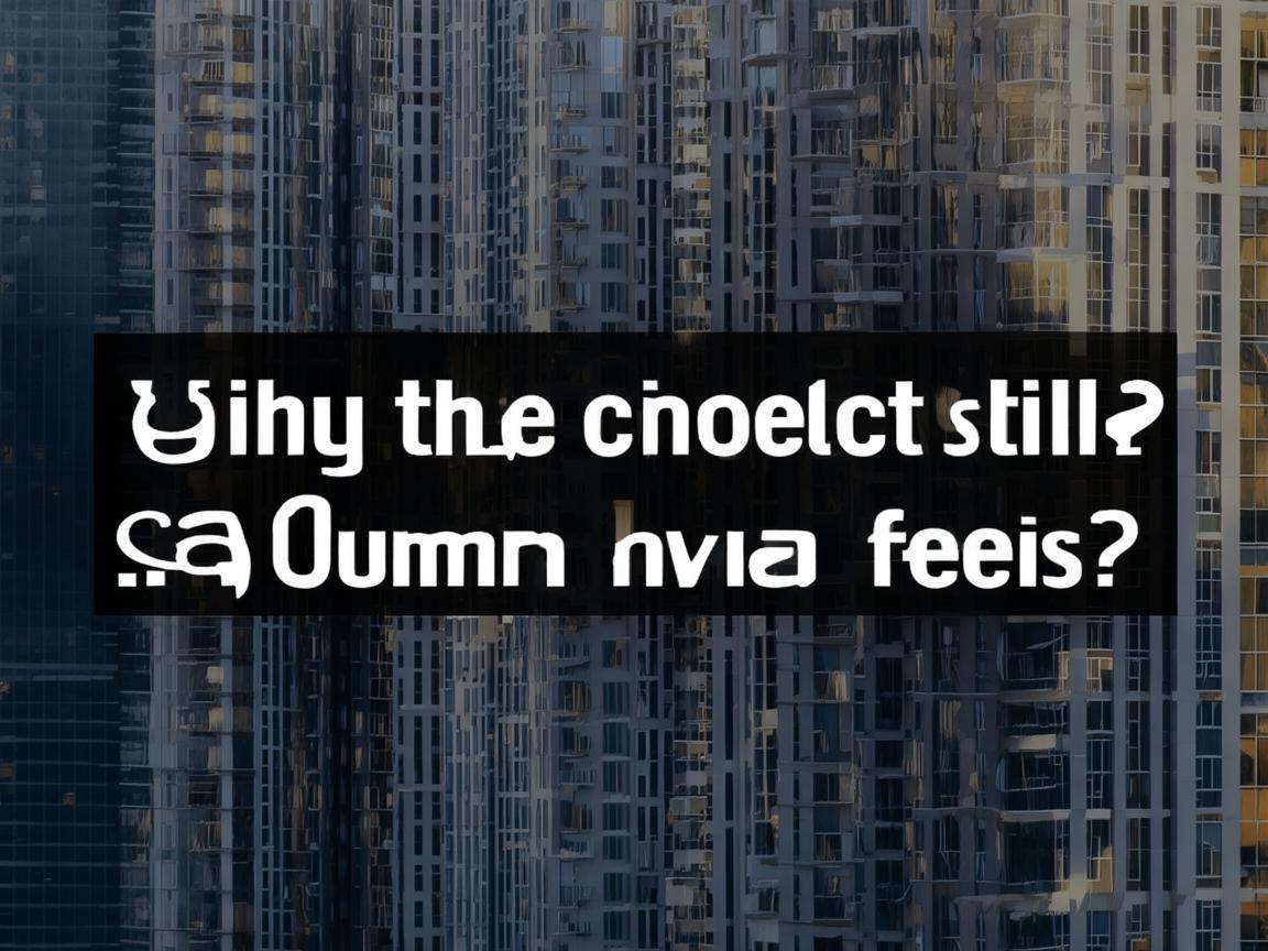 为什么物业还在收公摊？